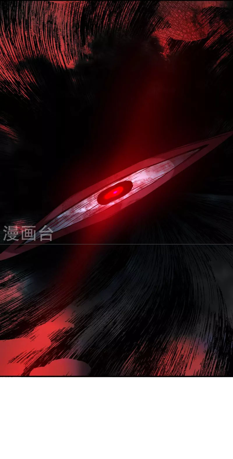 Ta Có Một Tòa Nhà Ma Chapter 177 - Hamtruyen.vn