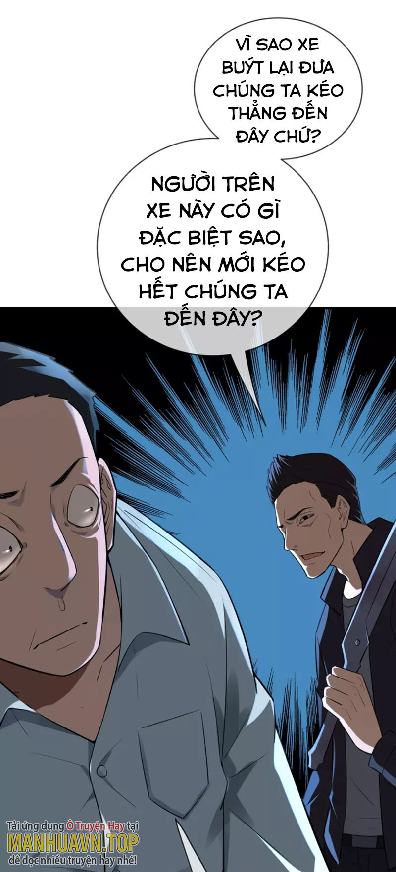 Ta Có Một Tòa Nhà Ma Chapter 176 - Trang 16