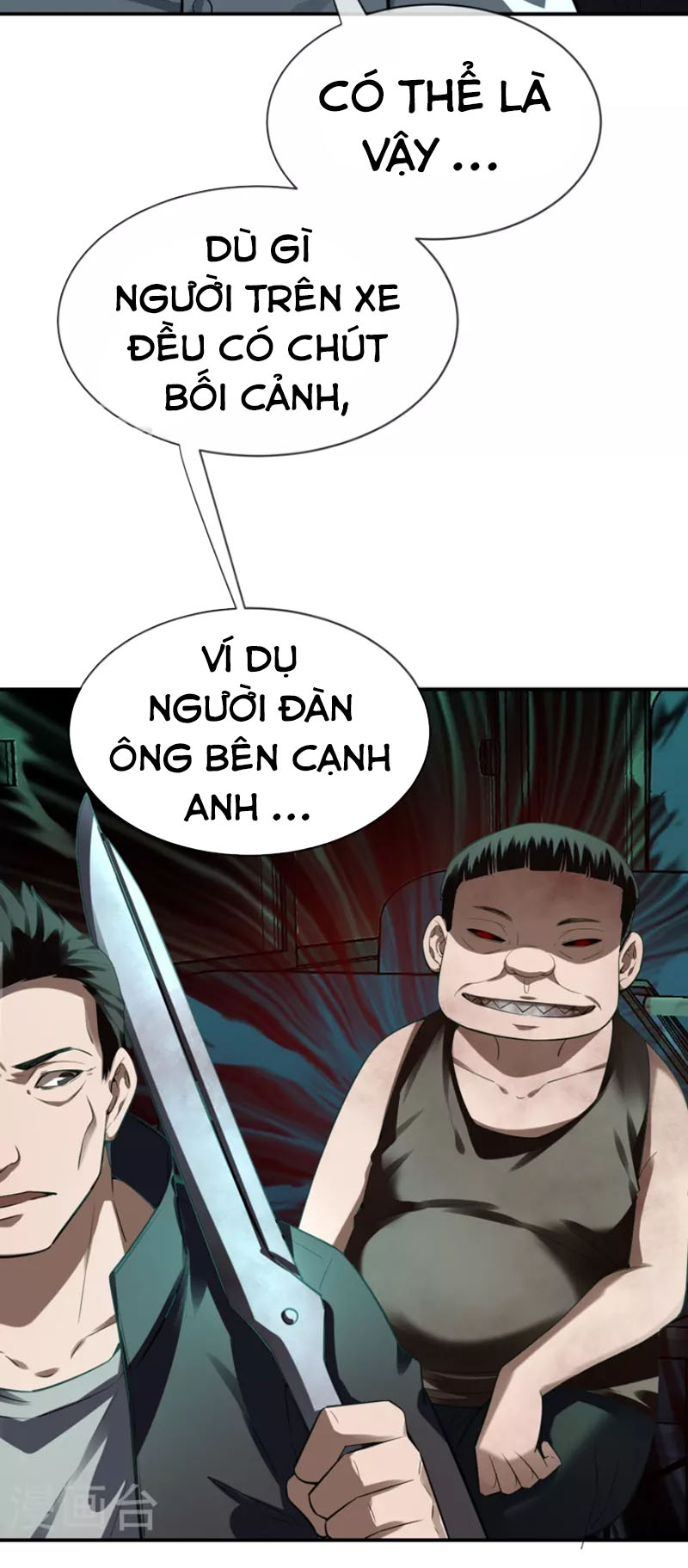 Ta Có Một Tòa Nhà Ma Chapter 176 - Trang 17