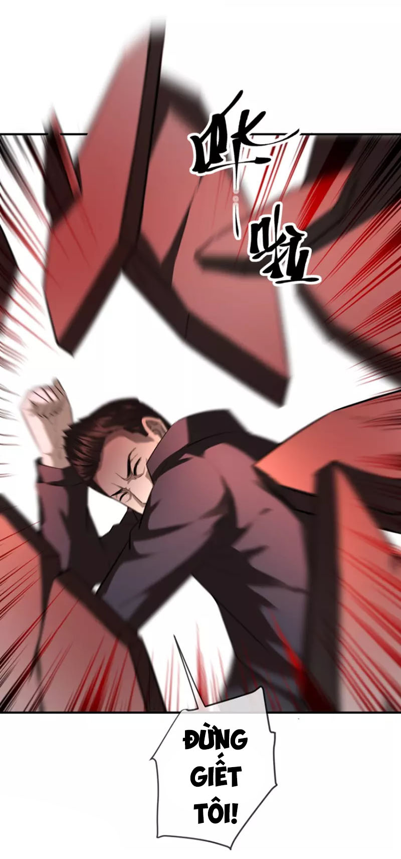 Ta Có Một Tòa Nhà Ma Chapter 177 - Hamtruyen.vn