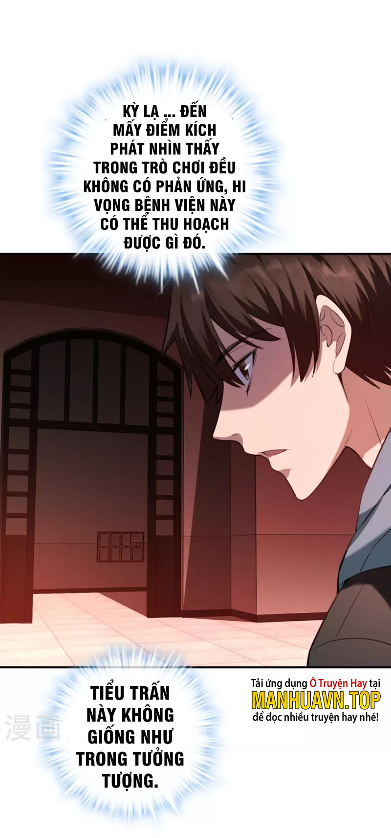 Ta Có Một Tòa Nhà Ma Chapter 177 - Hamtruyen.vn