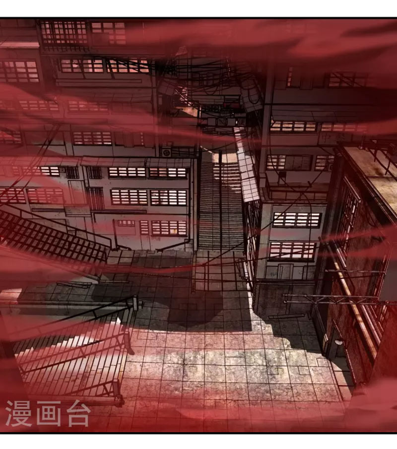 Ta Có Một Tòa Nhà Ma Chapter 176 - Trang 32