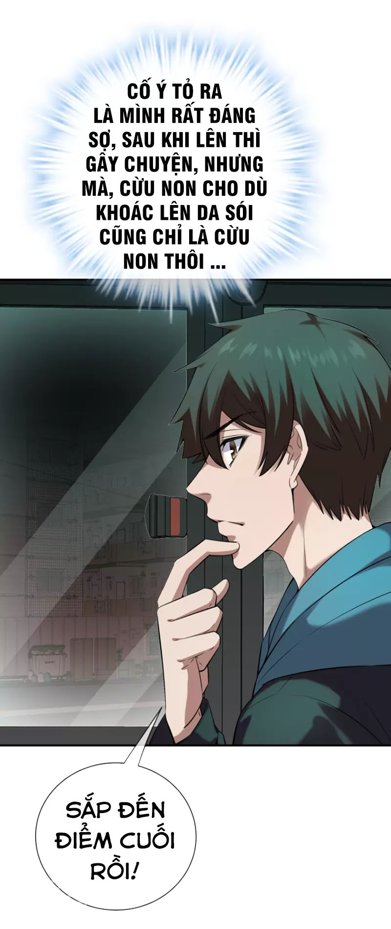 Ta Có Một Tòa Nhà Ma Chapter 176 - Trang 8