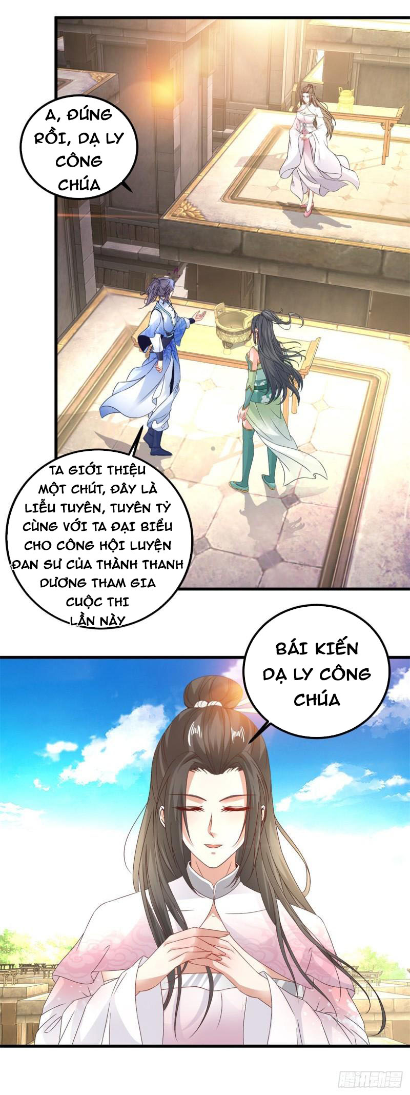 Thần Hồn Võ Đế Chapter 184 - Trang 14