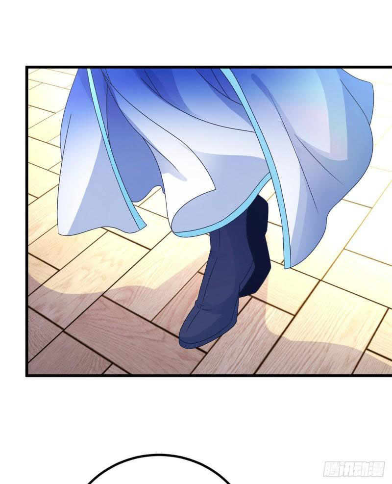 Thần Hồn Võ Đế Chapter 184 - Trang 23