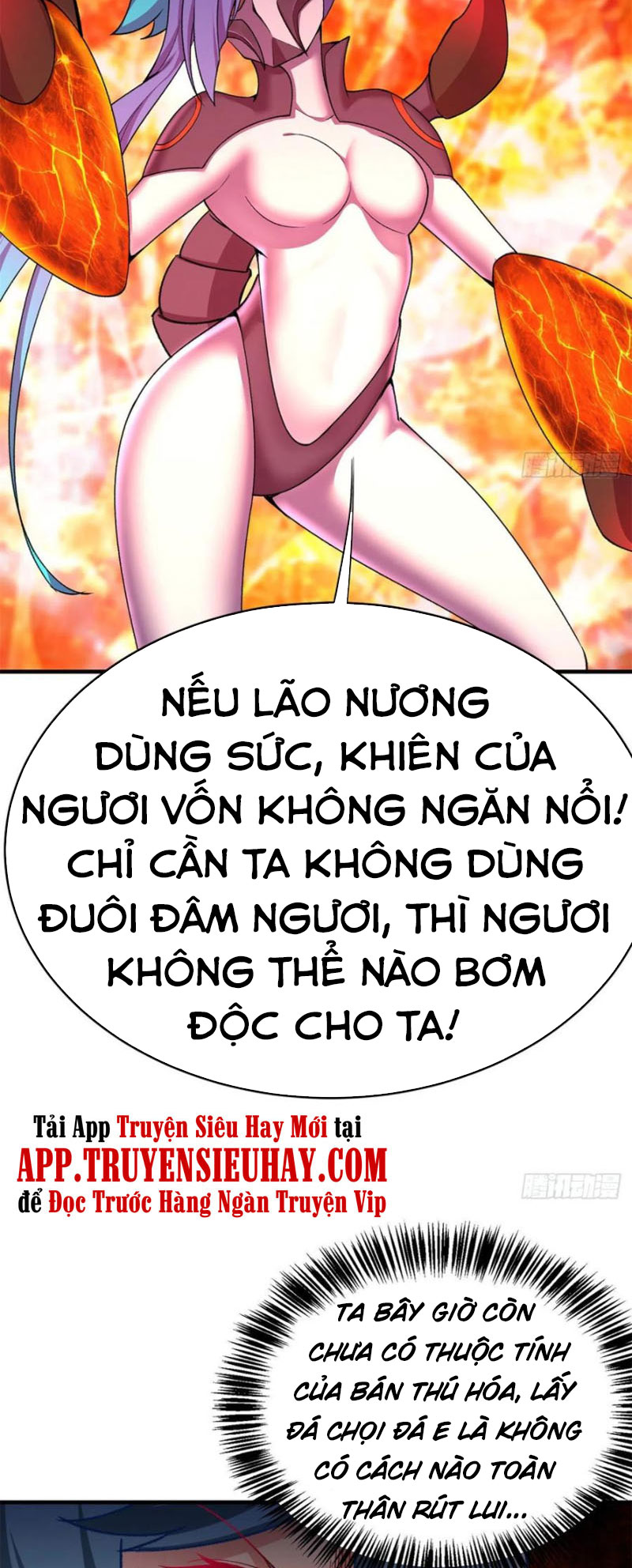 Ta Nhặt Được Thuộc Tính Tại Tu Chân Giới chapter 199 - Trang 12