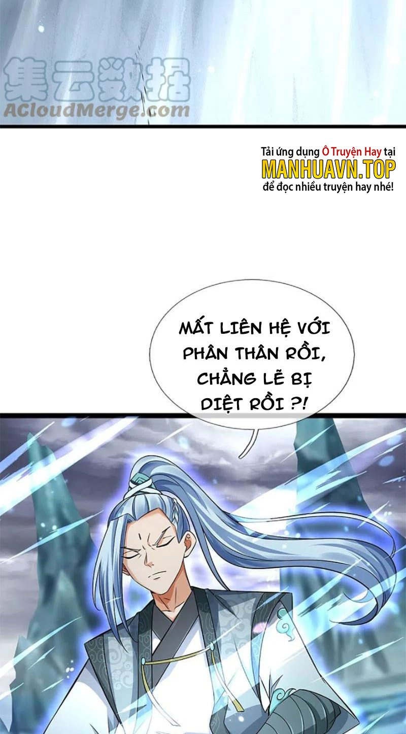 Thần Võ Thiên Tôn Chapter 445 - Trang 2
