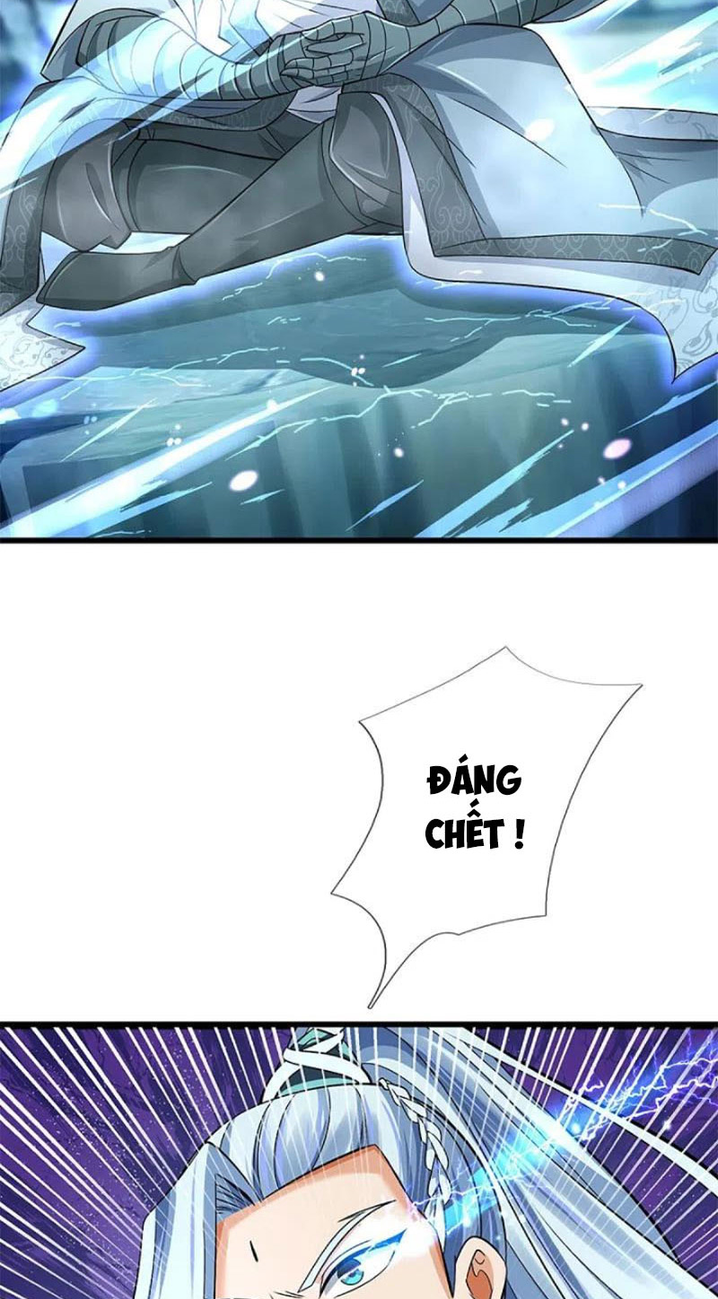 Thần Võ Thiên Tôn Chapter 445 - Trang 3