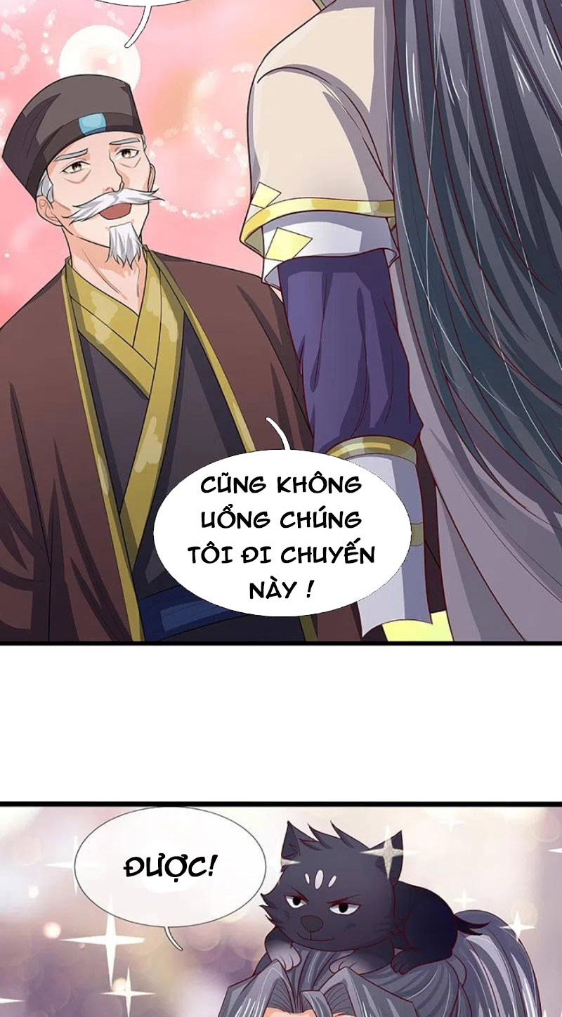 Thần Võ Thiên Tôn Chapter 445 - Trang 14