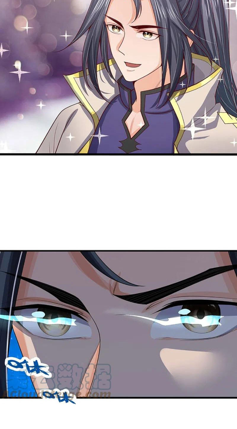 Thần Võ Thiên Tôn Chapter 445 - Trang 15