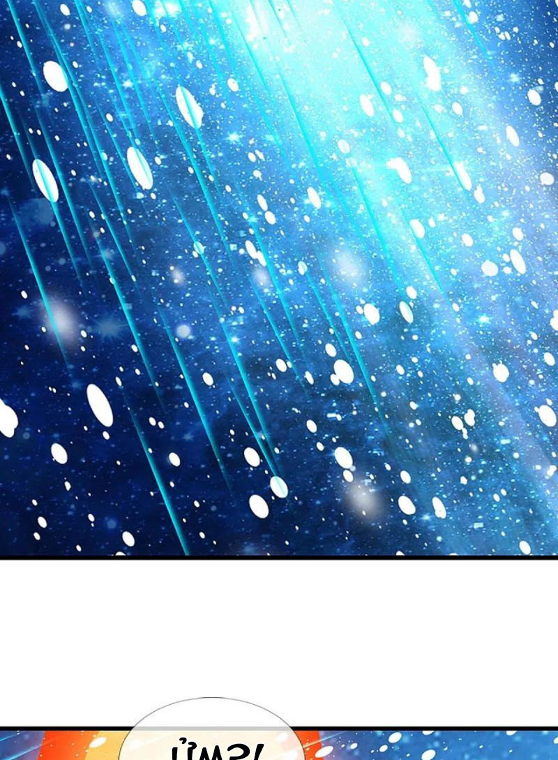 Thần Võ Thiên Tôn Chapter 445 - Trang 40