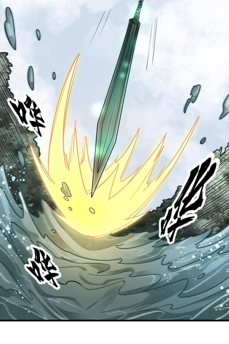 Lạn Kha Kỳ Duyên Chapter 117 - Hamtruyen.vn
