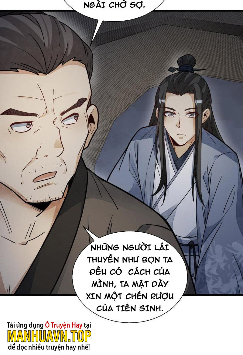 Lạn Kha Kỳ Duyên Chapter 117 - Hamtruyen.vn