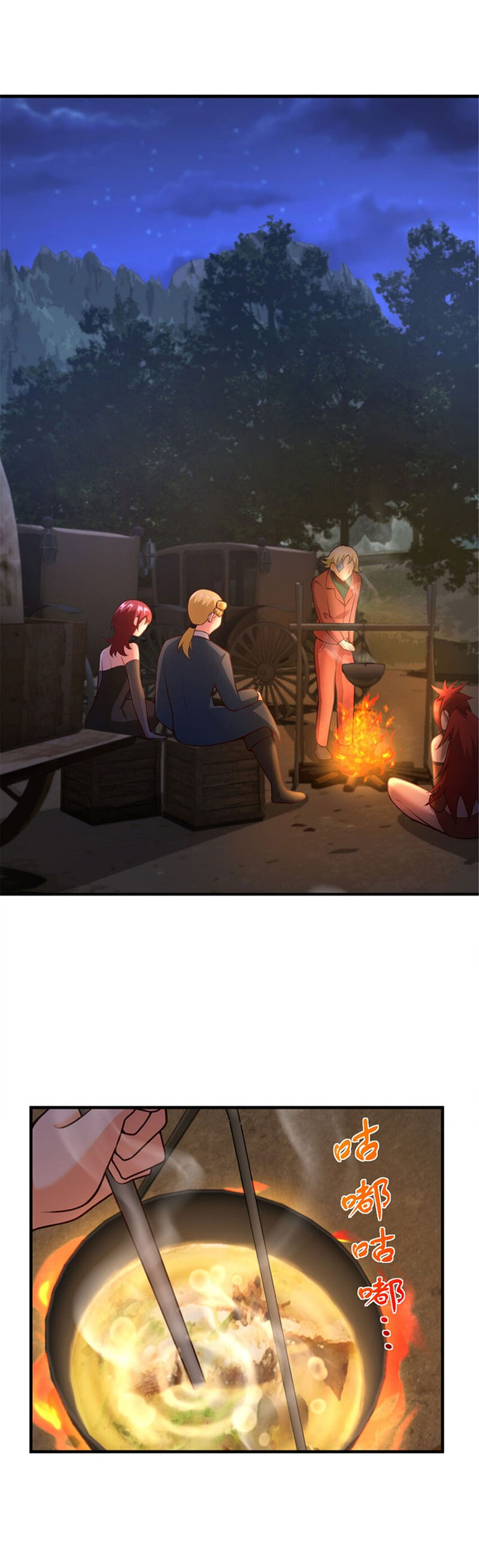 Thả Vu Nữ Đó Ra chapter 380 - Trang 3