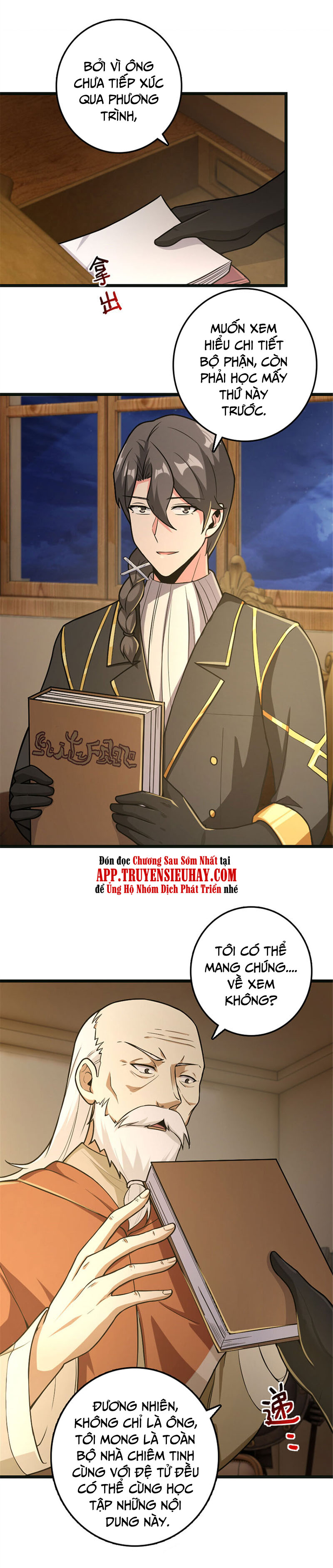 Thả Vu Nữ Đó Ra chapter 377 - Upload bởi truyensieuhay.com