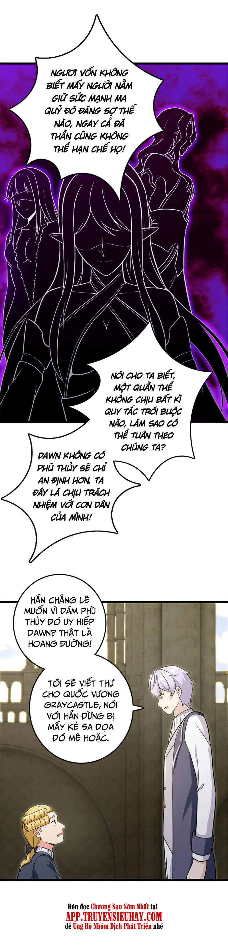Thả Vu Nữ Đó Ra chapter 378 - Trang 14