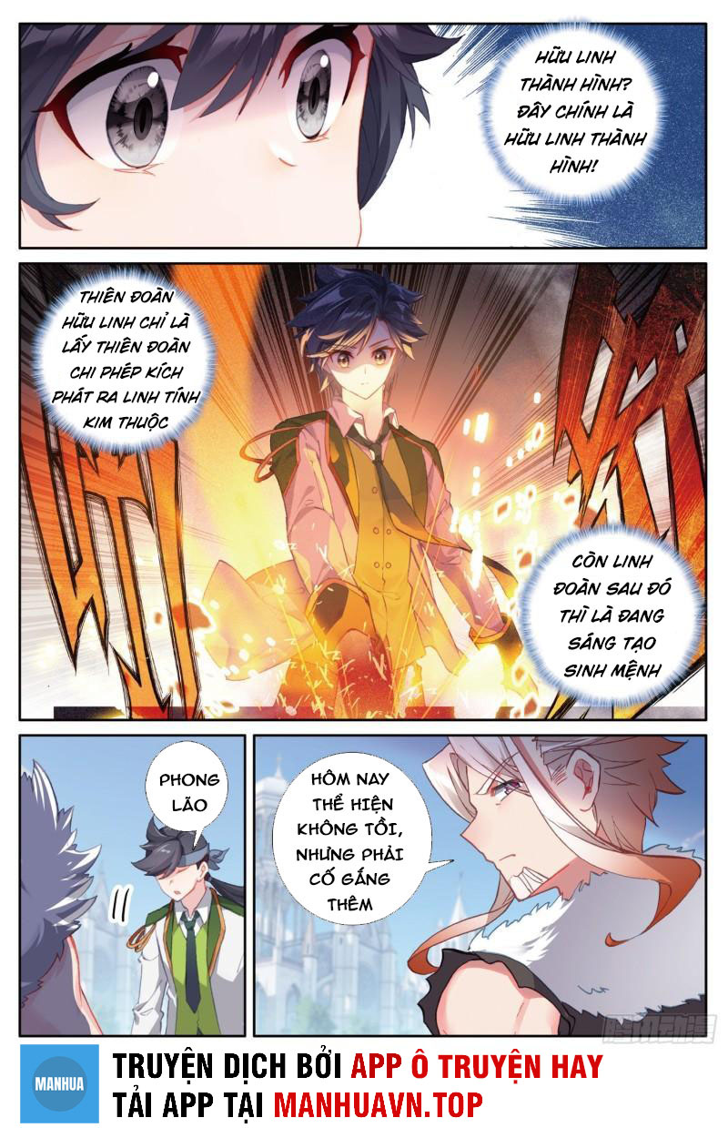 Truyền Thuyết Long Vương Chapter 287 - Hamtruyen.vn