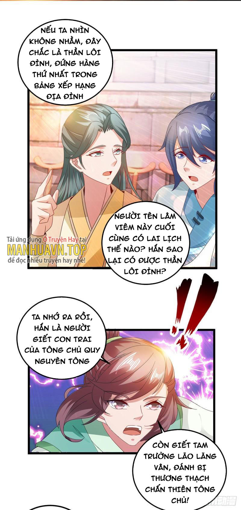 Thần Hồn Võ Đế Chapter 181 - Trang 4