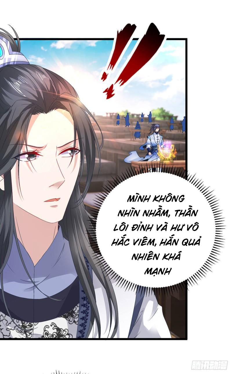 Thần Hồn Võ Đế Chapter 181 - Trang 11