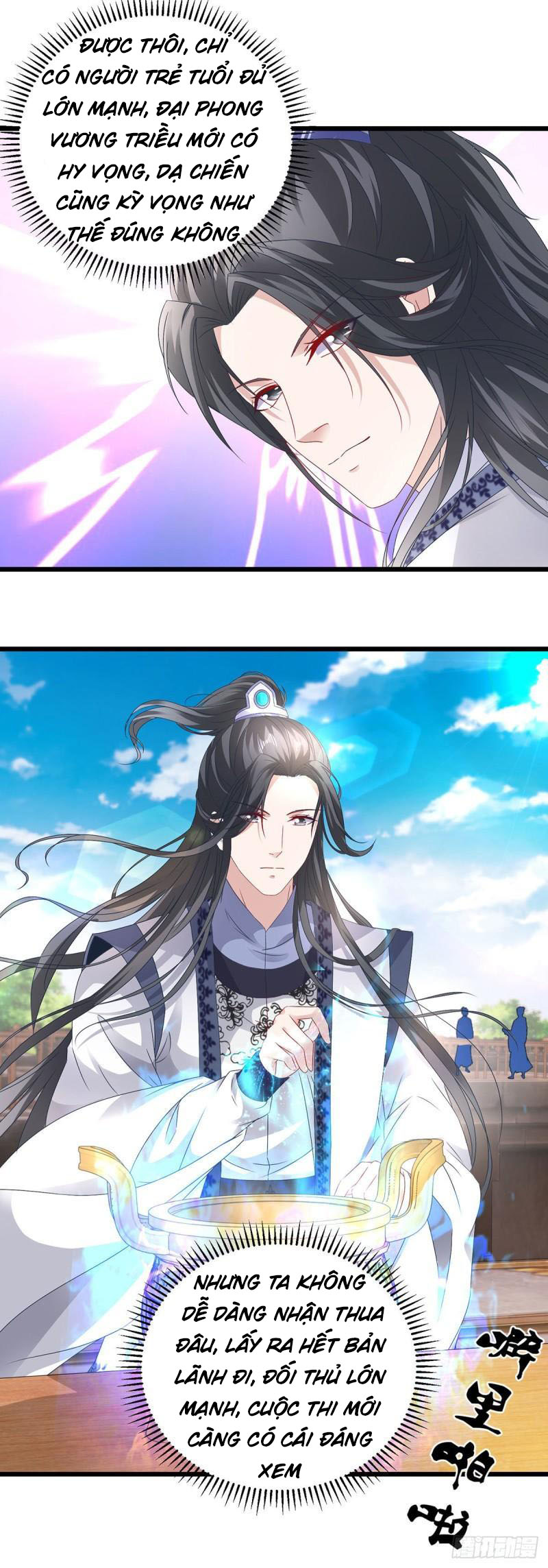 Thần Hồn Võ Đế Chapter 181 - Trang 12