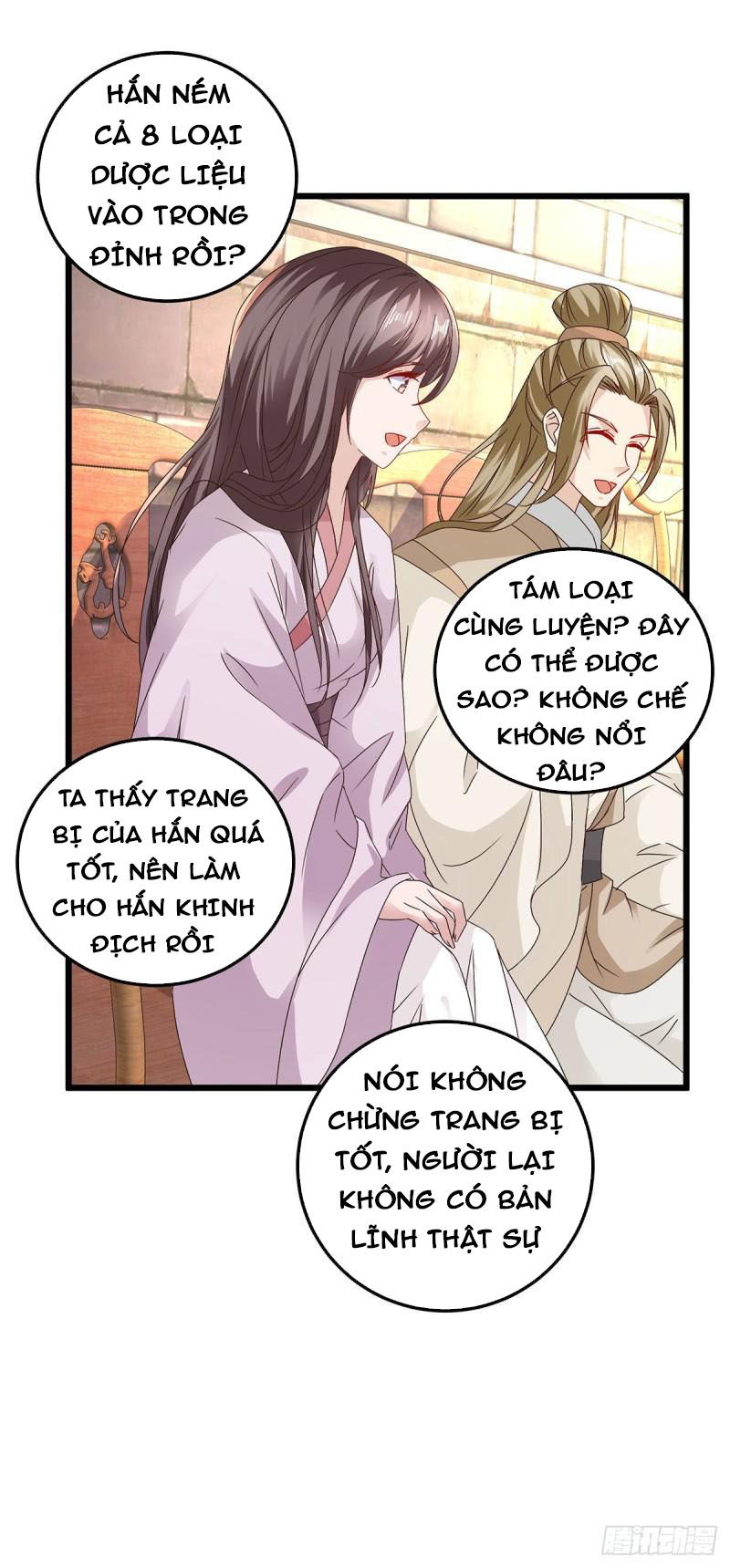 Thần Hồn Võ Đế Chapter 181 - Trang 15