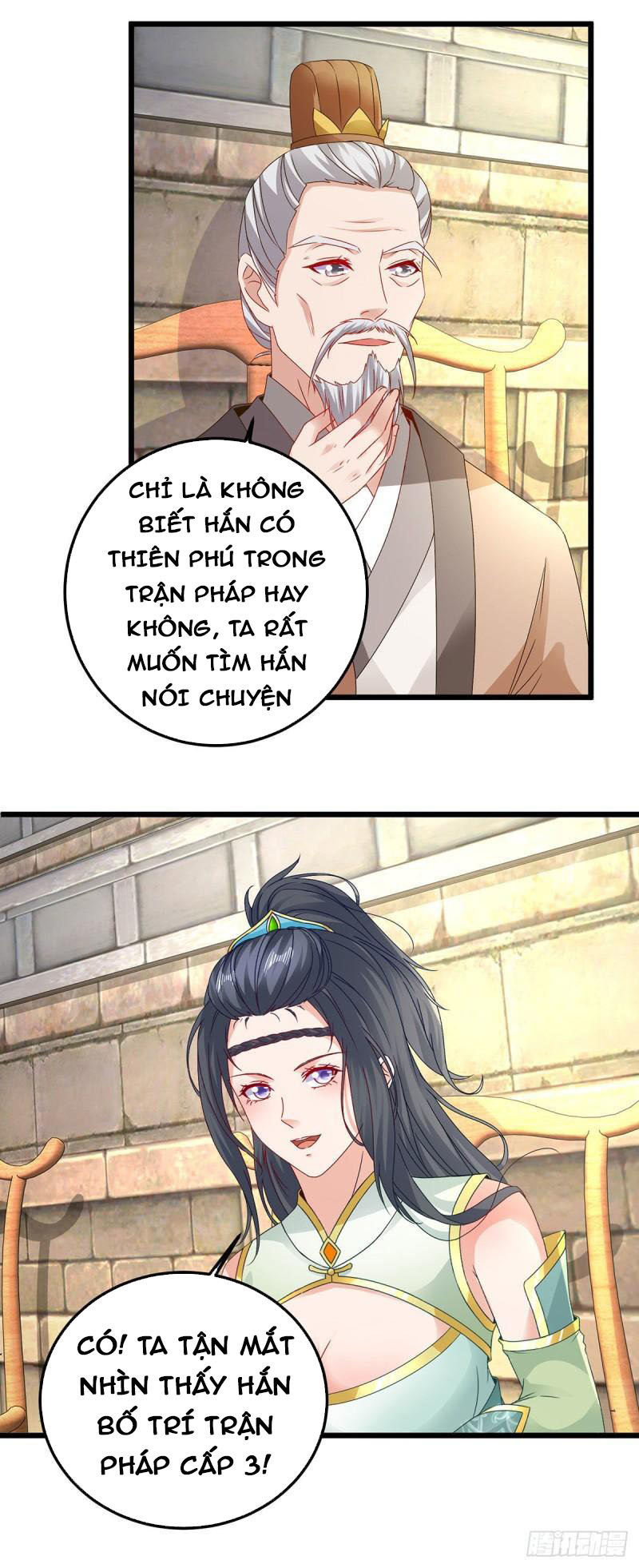 Thần Hồn Võ Đế Chapter 181 - Trang 17