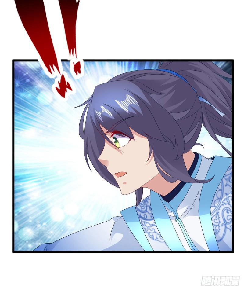 Thần Hồn Võ Đế Chapter 181 - Trang 21