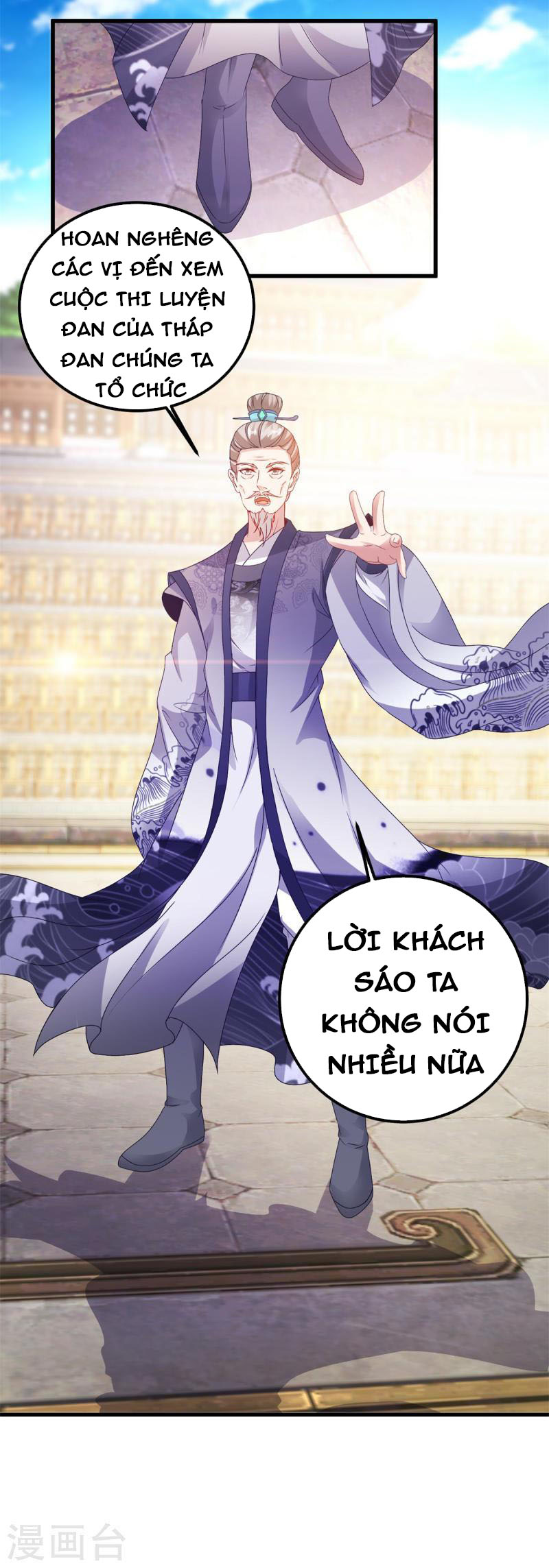 Thần Hồn Võ Đế Chapter 180 - Trang 3