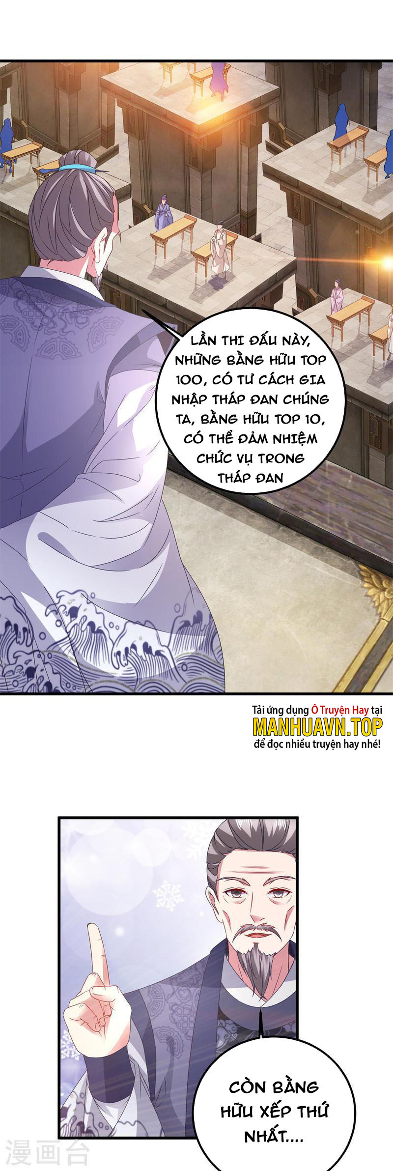 Thần Hồn Võ Đế Chapter 180 - Trang 4