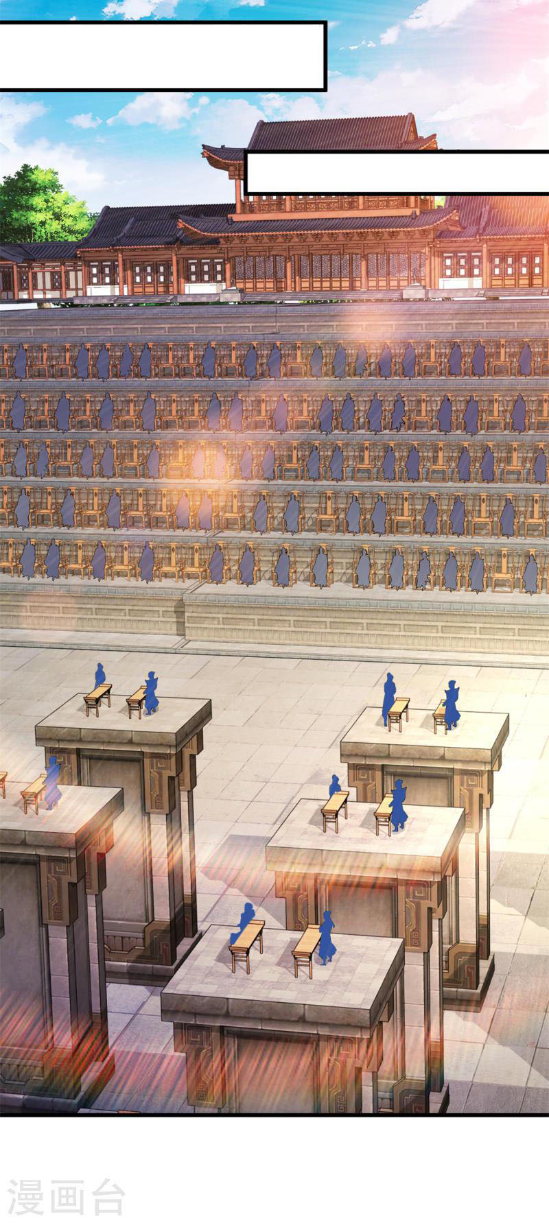 Thần Hồn Võ Đế Chapter 180 - Trang 9