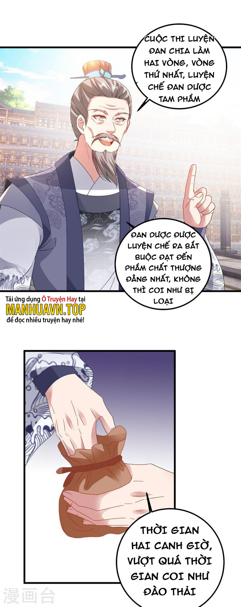 Thần Hồn Võ Đế Chapter 180 - Trang 10