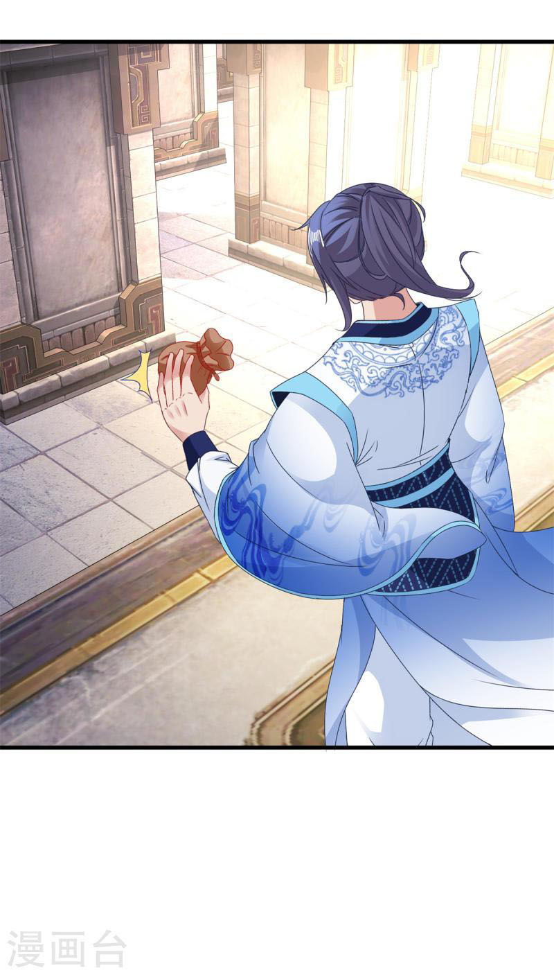 Thần Hồn Võ Đế Chapter 180 - Trang 12