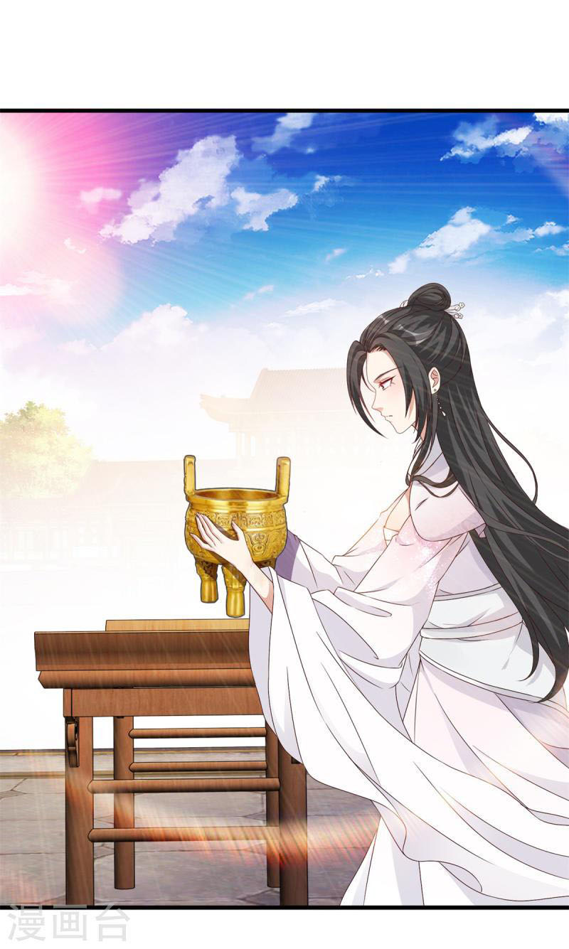 Thần Hồn Võ Đế Chapter 180 - Trang 15