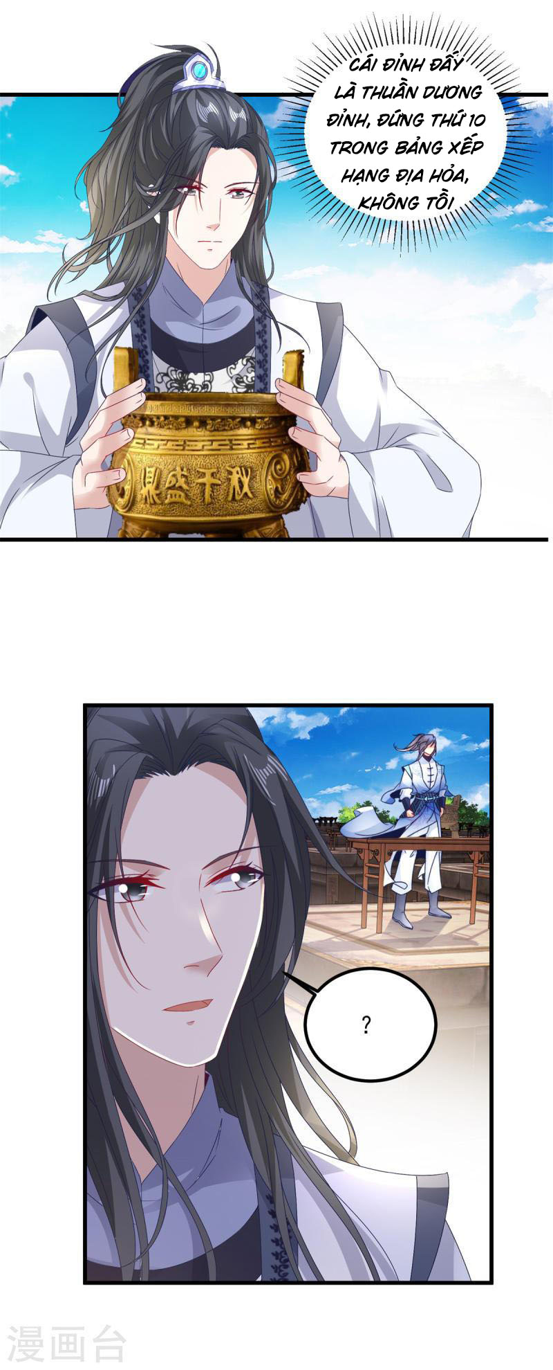Thần Hồn Võ Đế Chapter 180 - Trang 20