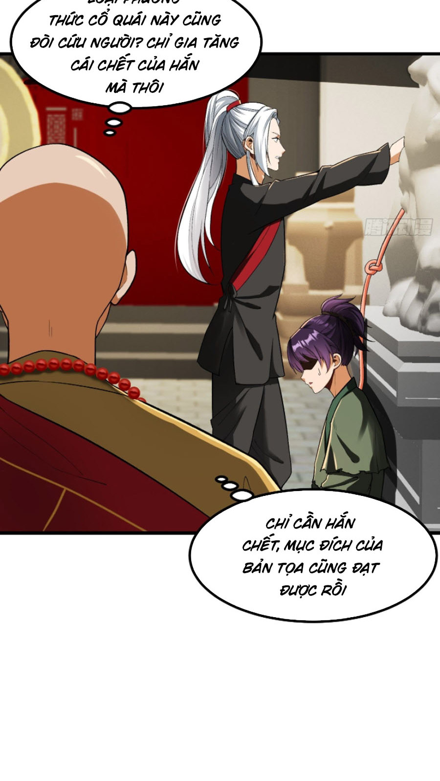 Ta Dùng Sách Giải Trí Thành Thánh Chapter 23 - Hamtruyen.vn