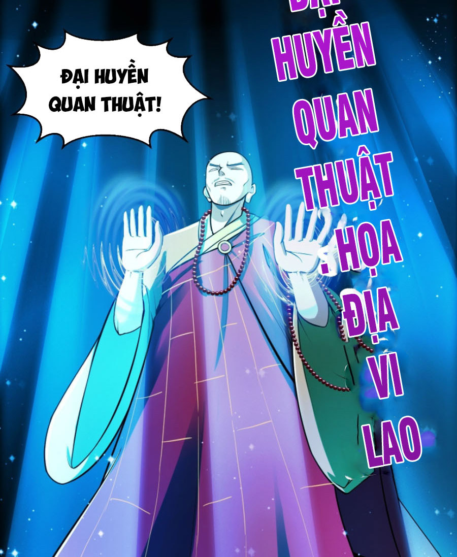 Ta Dùng Sách Giải Trí Thành Thánh Chapter 23 - Hamtruyen.vn