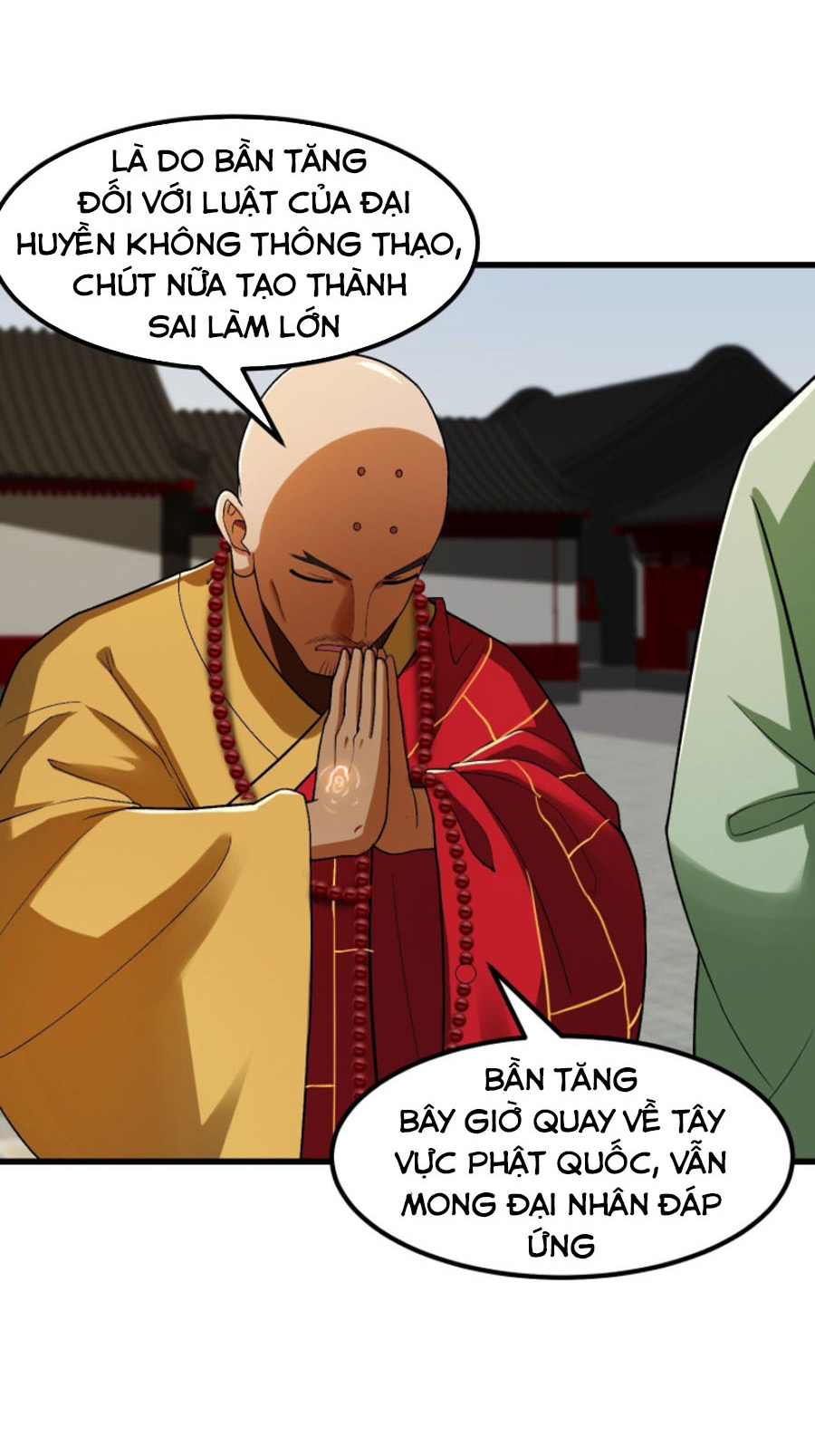 Ta Dùng Sách Giải Trí Thành Thánh Chapter 23 - Hamtruyen.vn