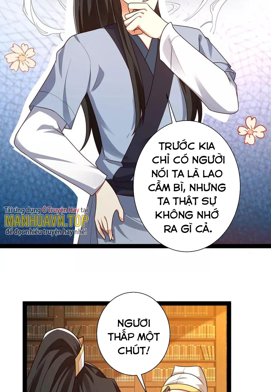 Đại Tiên Tông Dùng Khoa Học Kỹ Thuật Chapter 57 - Trang 4