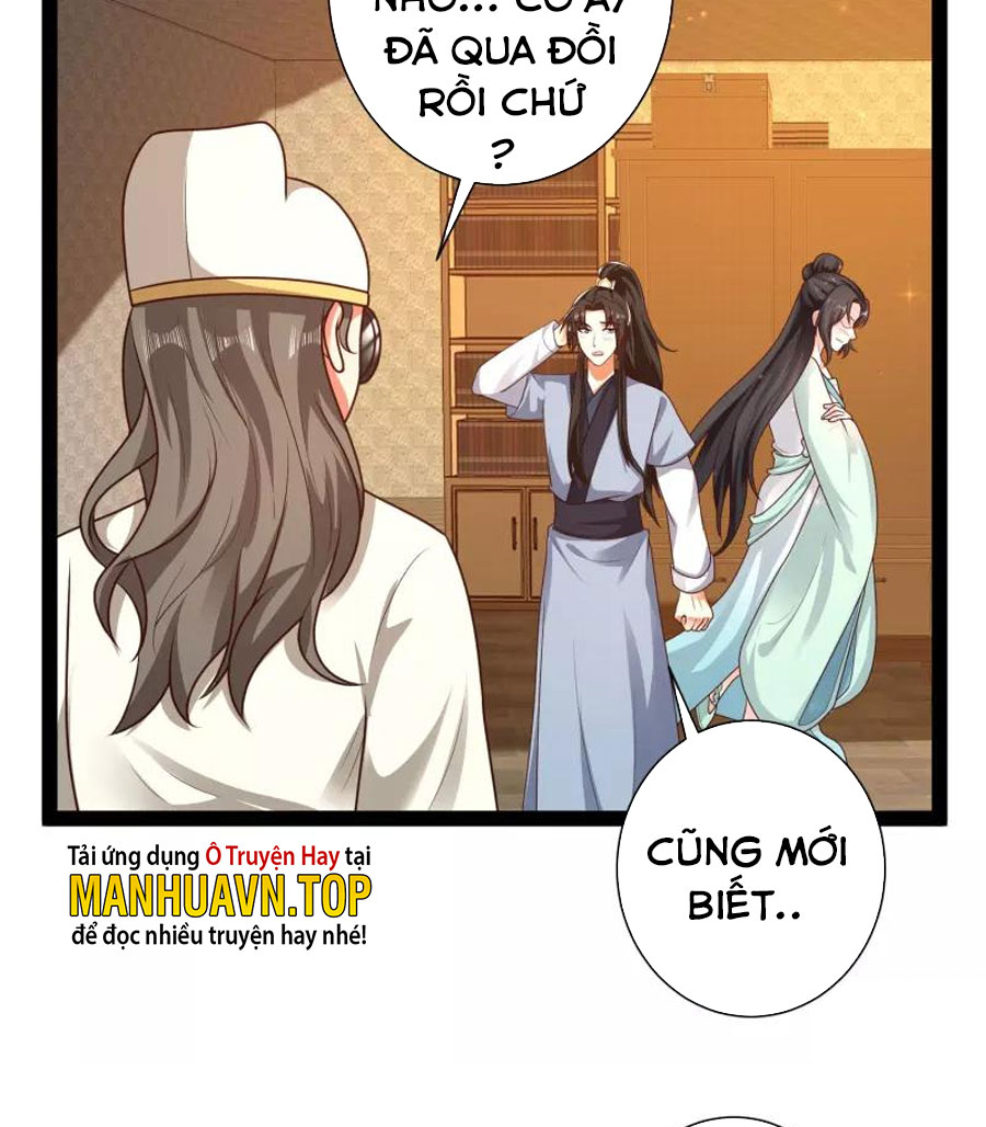 Đại Tiên Tông Dùng Khoa Học Kỹ Thuật Chapter 57 - Trang 23