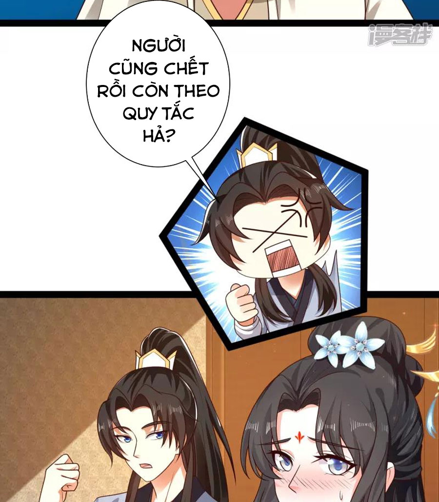 Đại Tiên Tông Dùng Khoa Học Kỹ Thuật Chapter 57 - Trang 25