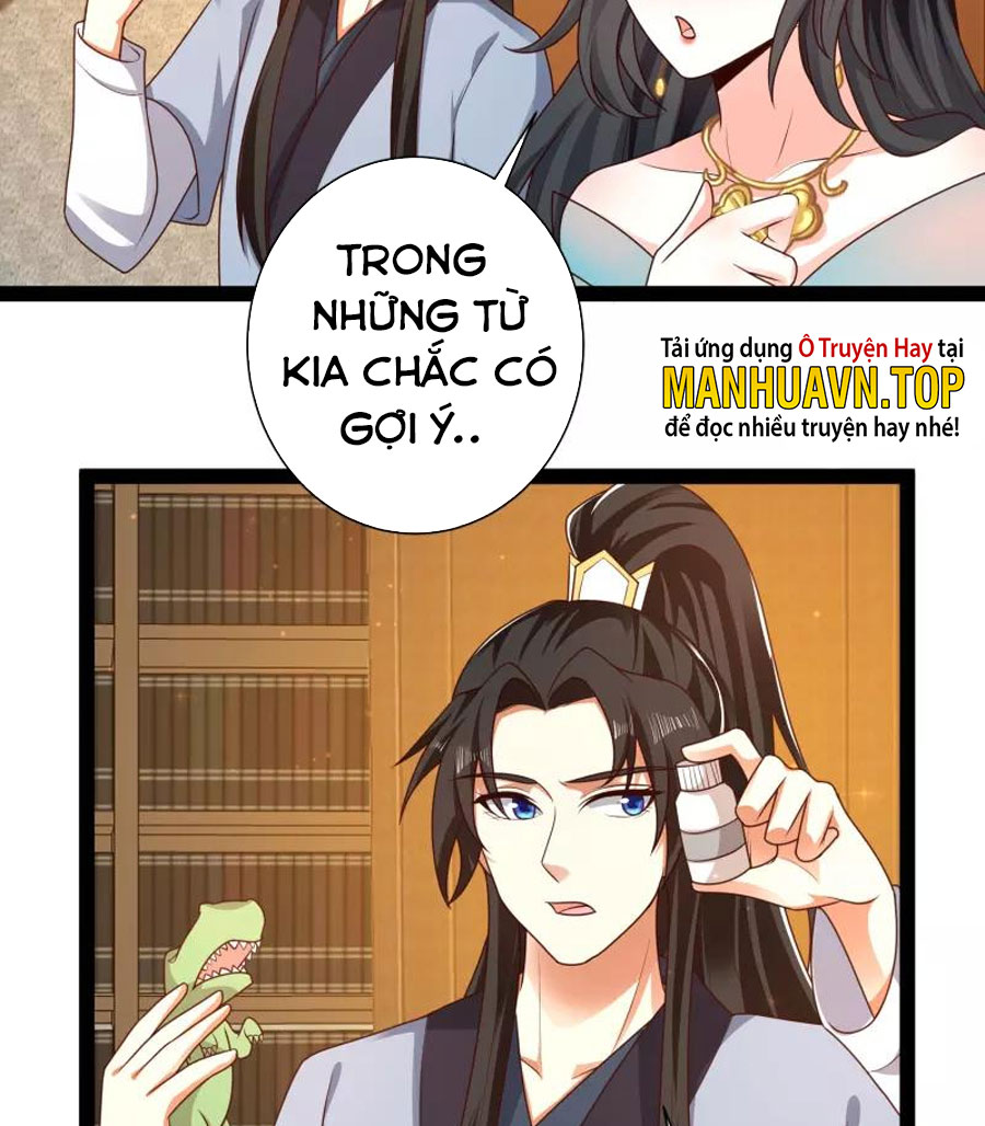 Đại Tiên Tông Dùng Khoa Học Kỹ Thuật Chapter 57 - Trang 26