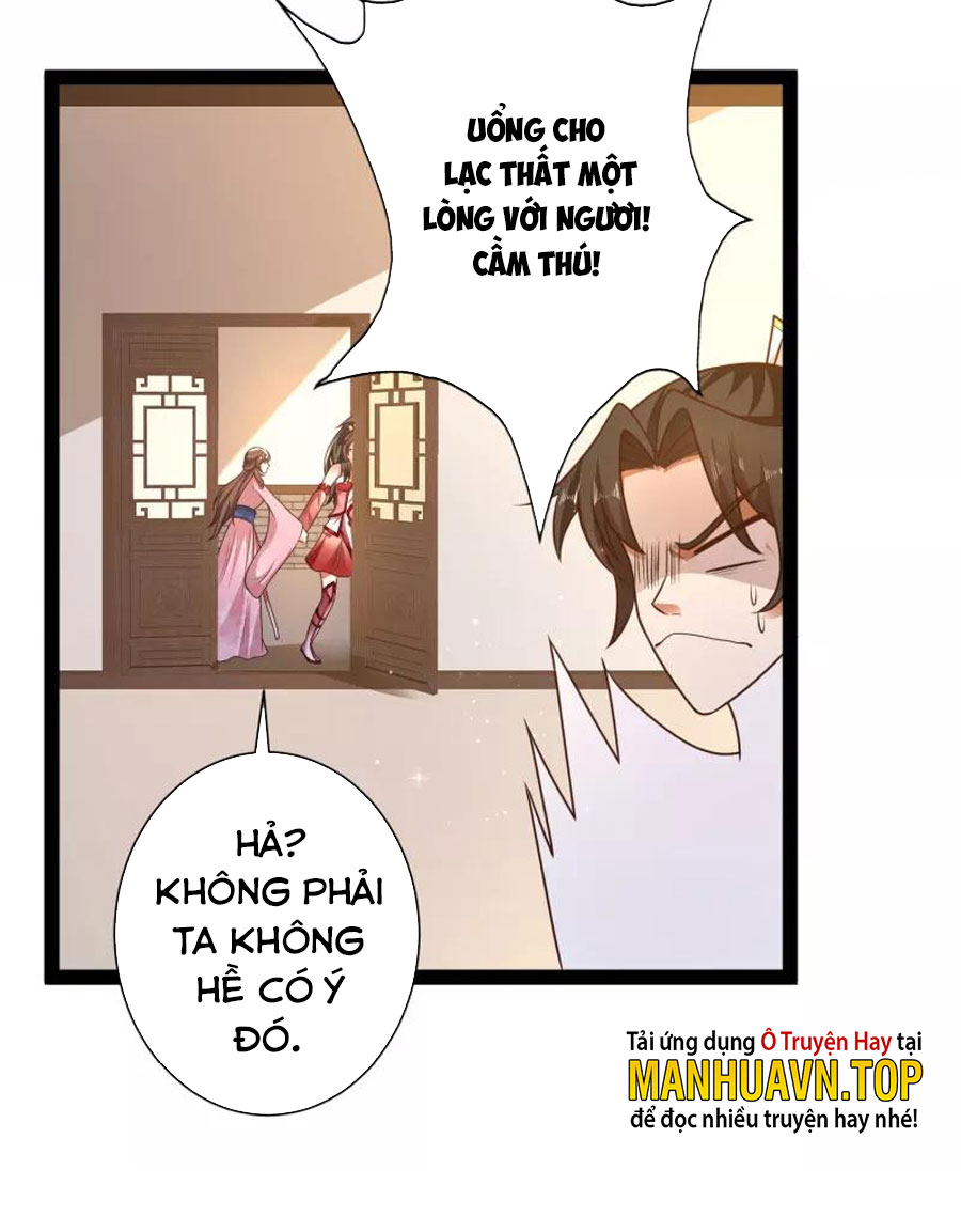 Đại Tiên Tông Dùng Khoa Học Kỹ Thuật Chapter 58 - Hamtruyen.vn