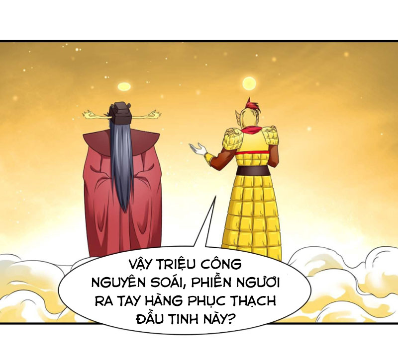Sư Tỷ Của Ta Rất Cứng chapter 201 - Trang 21