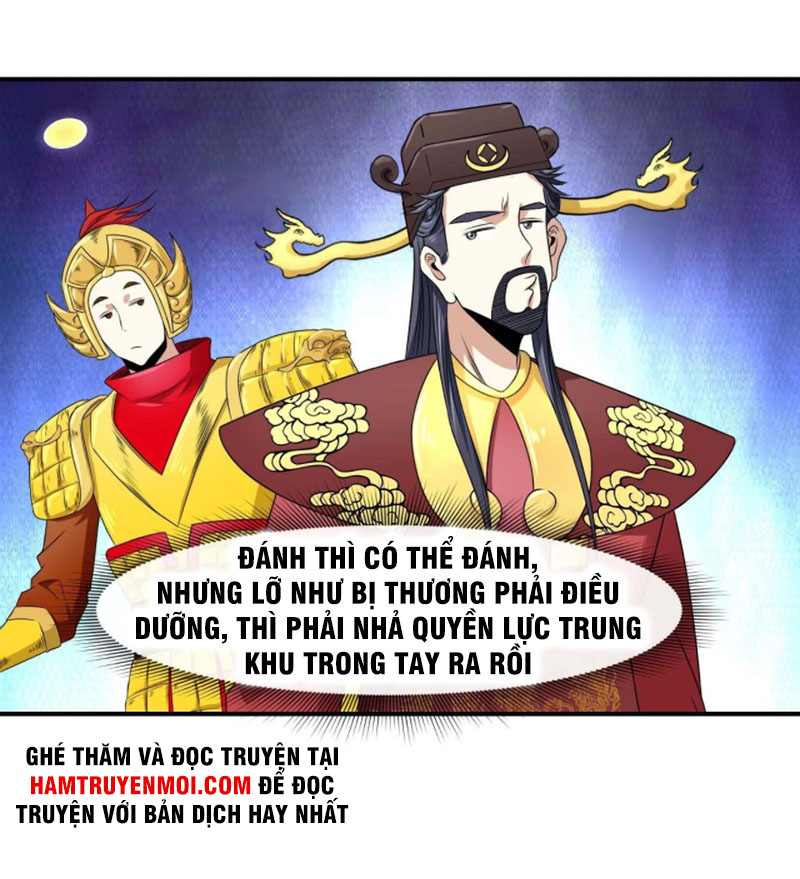Sư Tỷ Của Ta Rất Cứng chapter 201 - Trang 22