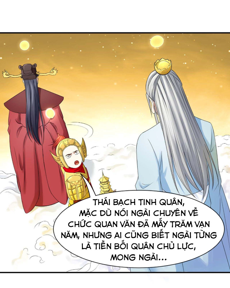 Sư Tỷ Của Ta Rất Cứng chapter 201 - Trang 23