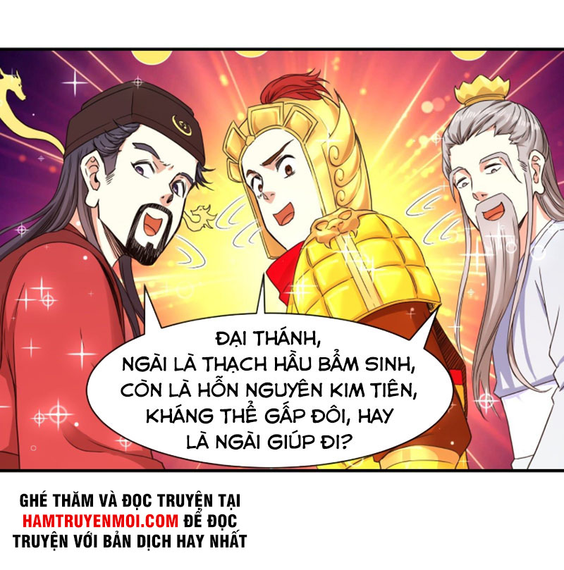 Sư Tỷ Của Ta Rất Cứng chapter 202 - Trang 25