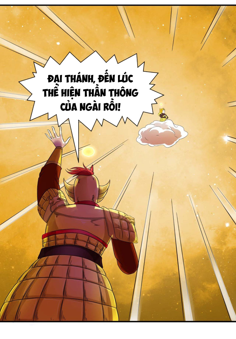 Sư Tỷ Của Ta Rất Cứng chapter 201 - Trang 25