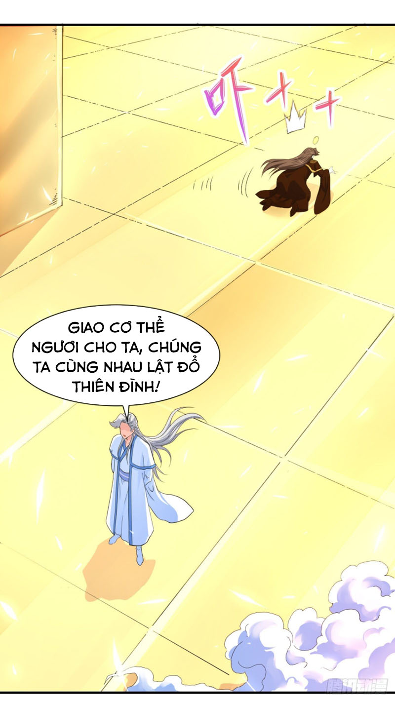 Sư Tỷ Của Ta Rất Cứng chapter 202 - Trang 2