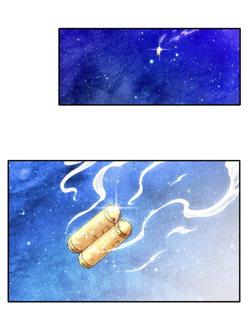 Sư Tỷ Của Ta Rất Cứng chapter 202 - Trang 32