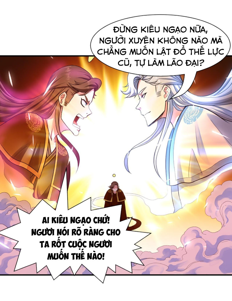 Sư Tỷ Của Ta Rất Cứng chapter 202 - Trang 6